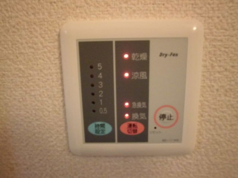 レオパレスカトレヤ その他