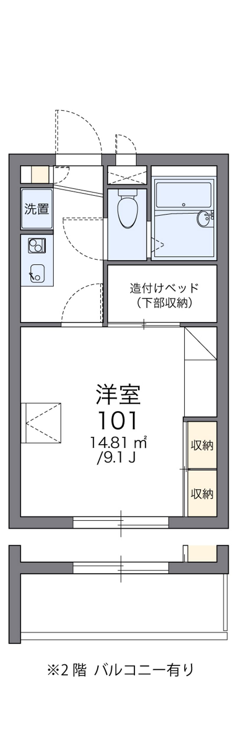 レオパレスサニーコート 間取図