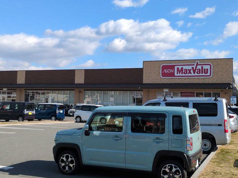 leopalace Kitajima Sanbankan Surrounding area