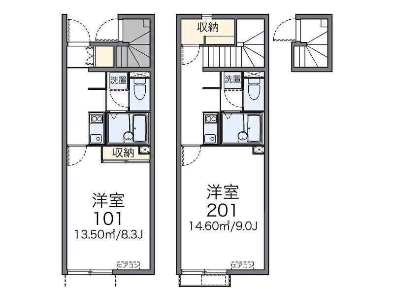 レオネクストラズワード 間取図