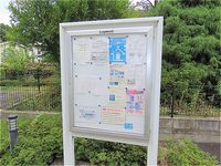 レオパレス裾花Ⅱ 共用部分