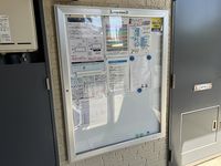 レオパレスボムールⅢ 共用部分