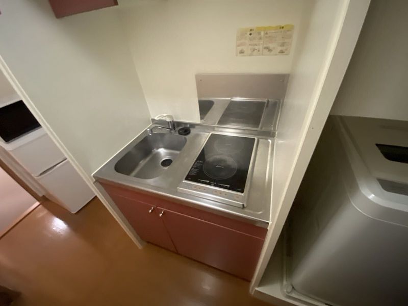 leopalace Chez Soi Imaise Kitchen