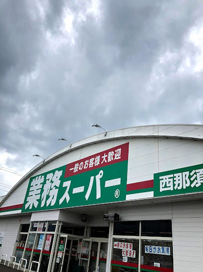 レオパレスパレスマンションⅢ 周辺環境