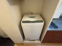 leopalace Angel Kashiwa Khác