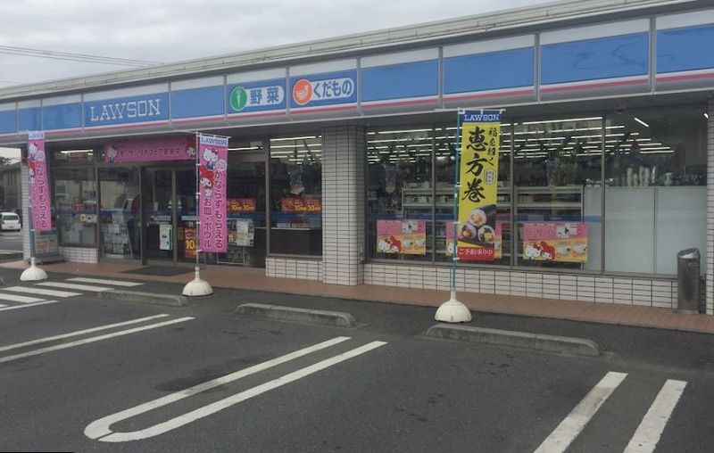 レオパレスＡＤＶＡＮＣＥ 周辺環境