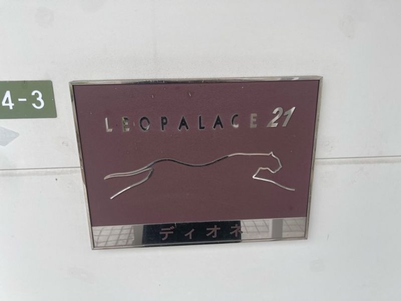 レオパレスセレッソ その他