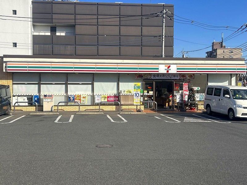 レオネクスト伊那富 周辺環境