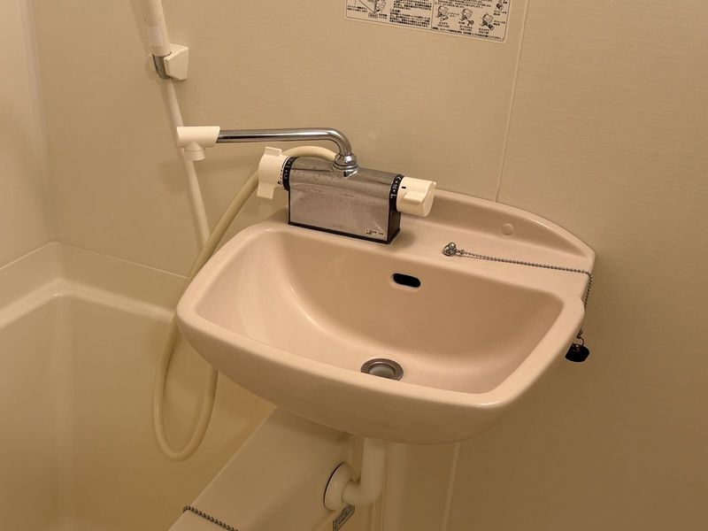 leopalace Lecia 세면대