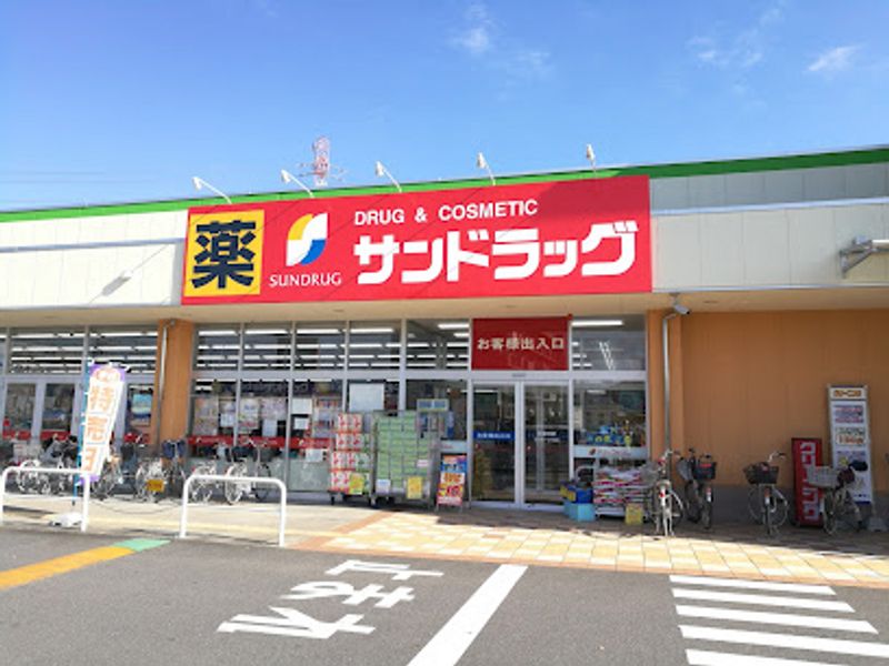 レオパレスパインズ 周辺環境