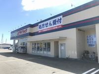 レオパレス土佐　京Ｍｉｙａｋｏ 周辺環境