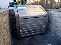 レオネクストトラッド湯河原 共用部分