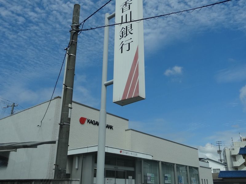 レオパレスＫＩＴＡ 周辺環境