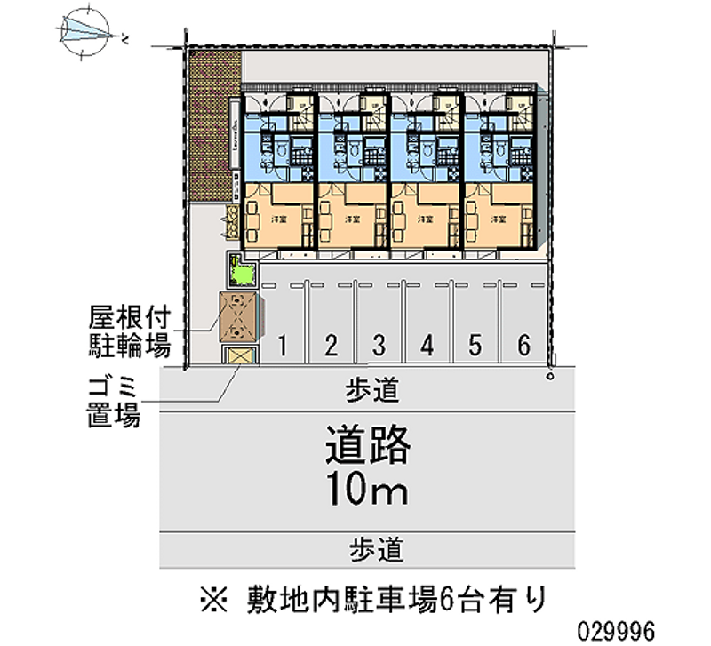 レオパレスシーダー　２ 月極駐車場