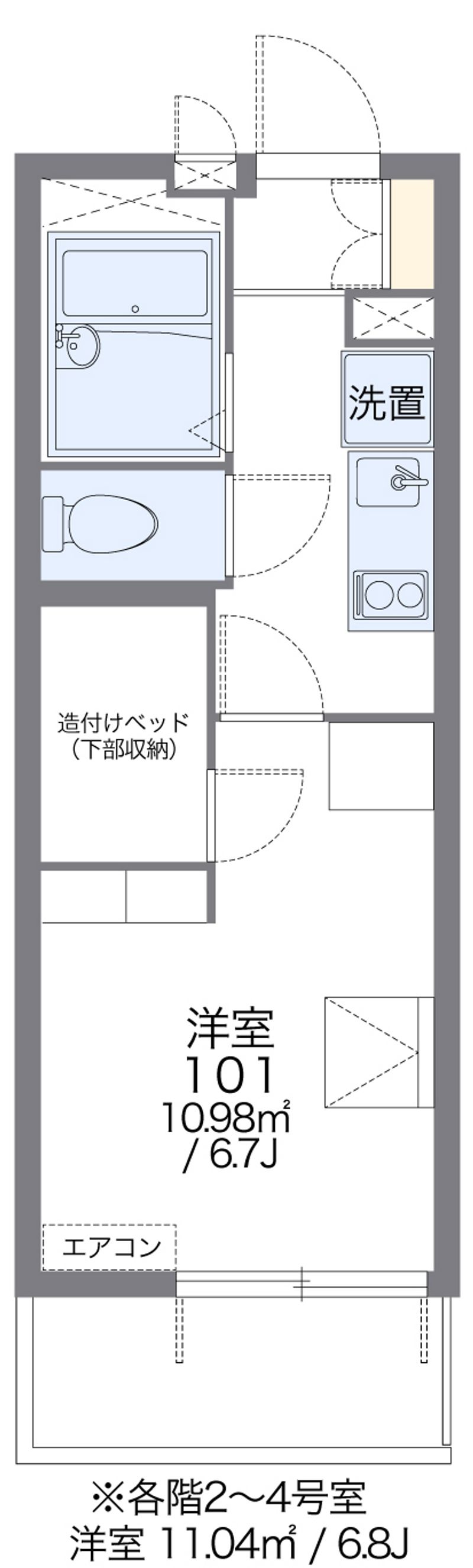 レオパレスＫＡＴＯＨⅡ 間取図