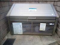 レオネクストヴォラーレ 共用部分
