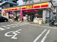 レオパレスアリス 周辺環境