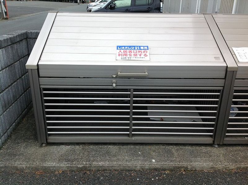 レオパレスプリムラ その他