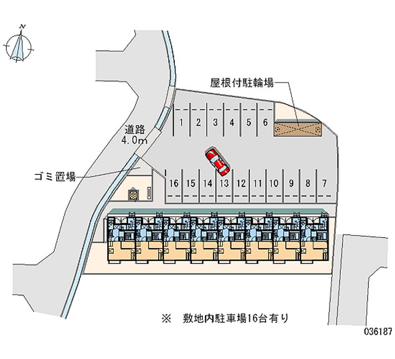 レオパレスさぬき 月極駐車場