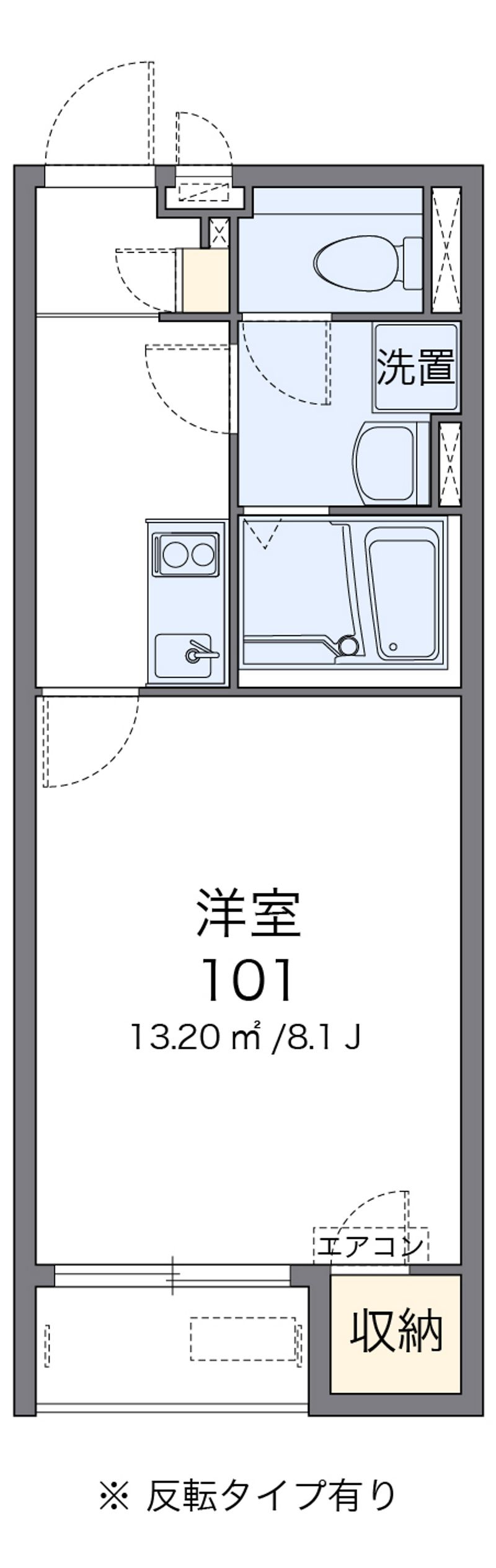 クレイノドルチェ緑ヶ丘 間取図