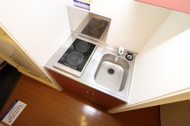 レオパレスナイズ紫竹 キッチン