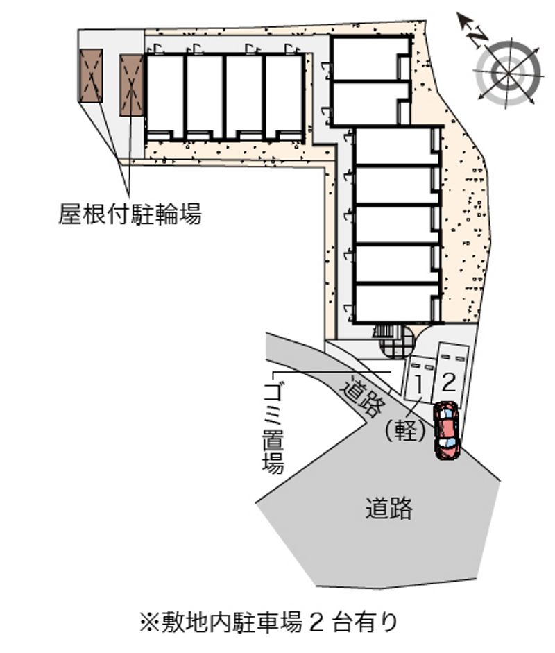 配置図