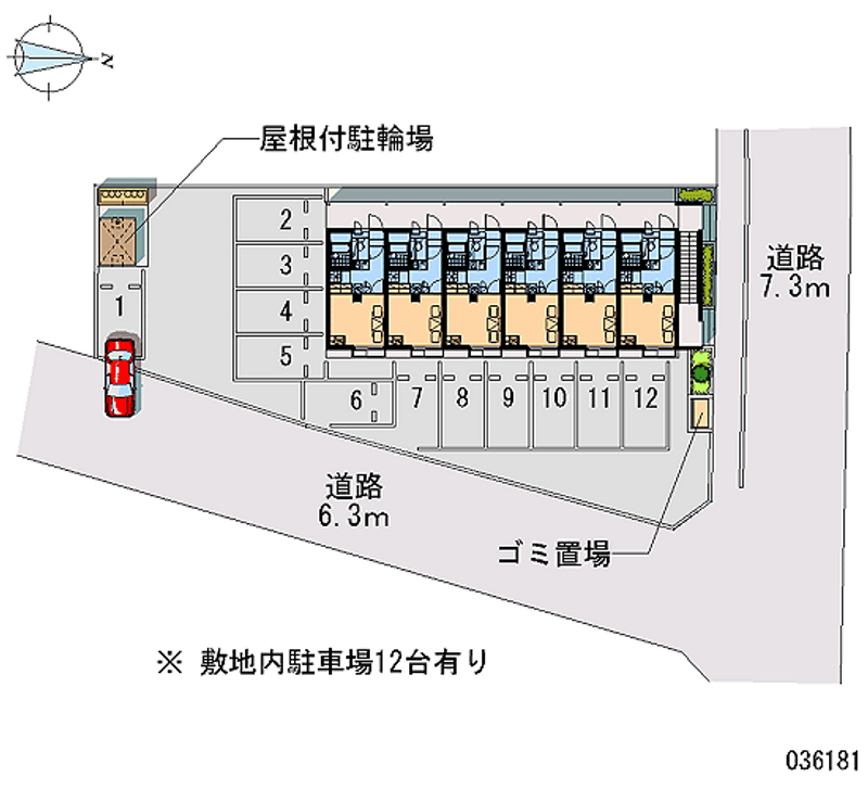 36181月租停車場