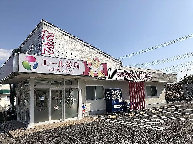 レオパレス十津 周辺環境
