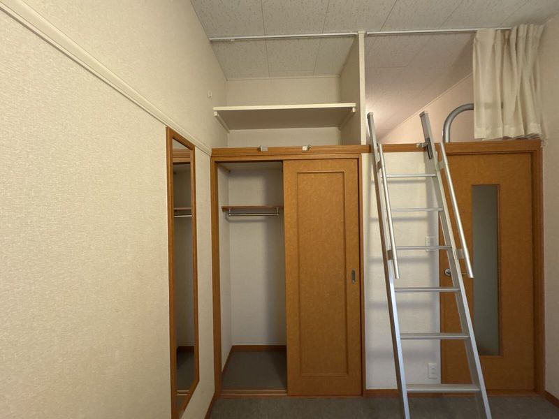 leopalace Aiai Kho lưu trữ