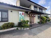 レオパレスみさき 周辺環境