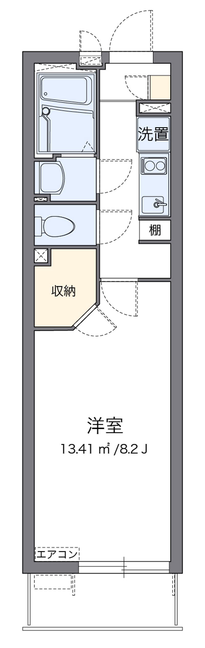 CLEINO Big Arrow 평면도