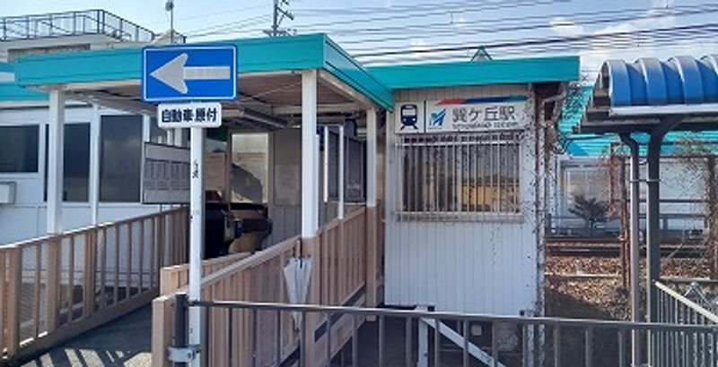 レオパレス東たつみ 周辺環境