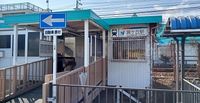 レオパレス東たつみ 周辺環境