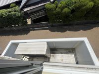 レオパレスコンフォール屋島 バルコニー