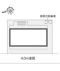 レオパレス伊島町２丁目 駐車場