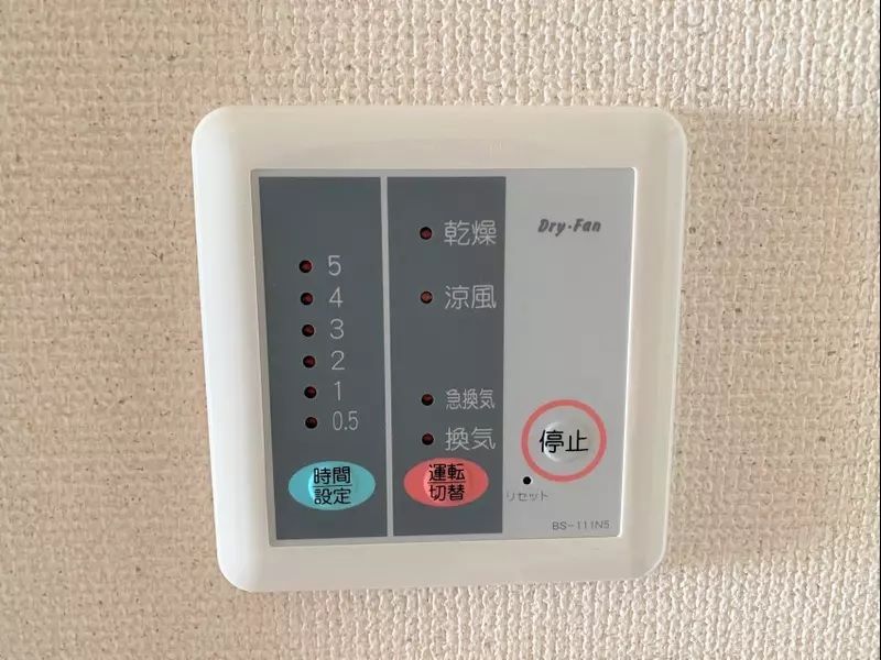 レオパレス妙慶 undefined