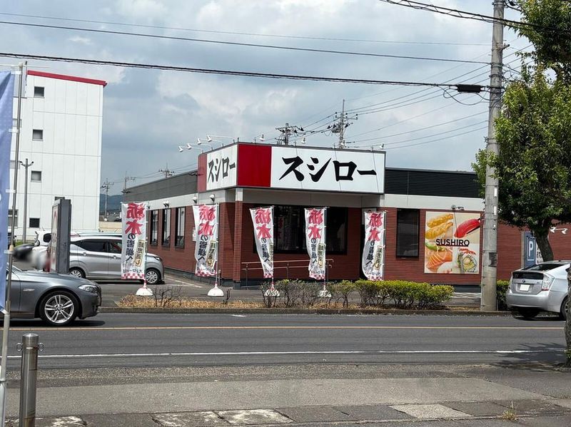 レオパレスアバンセ 周辺環境