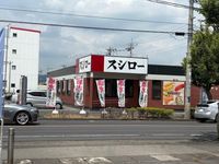 レオパレスアバンセ 周辺環境