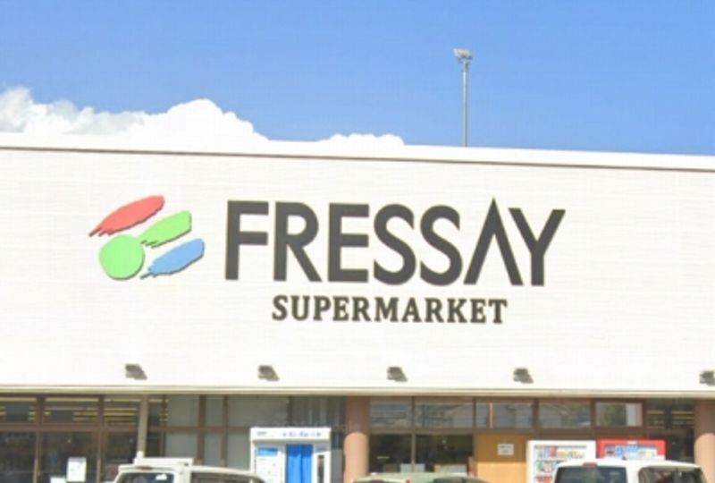 leopalace Sakura HILLS Surrounding area