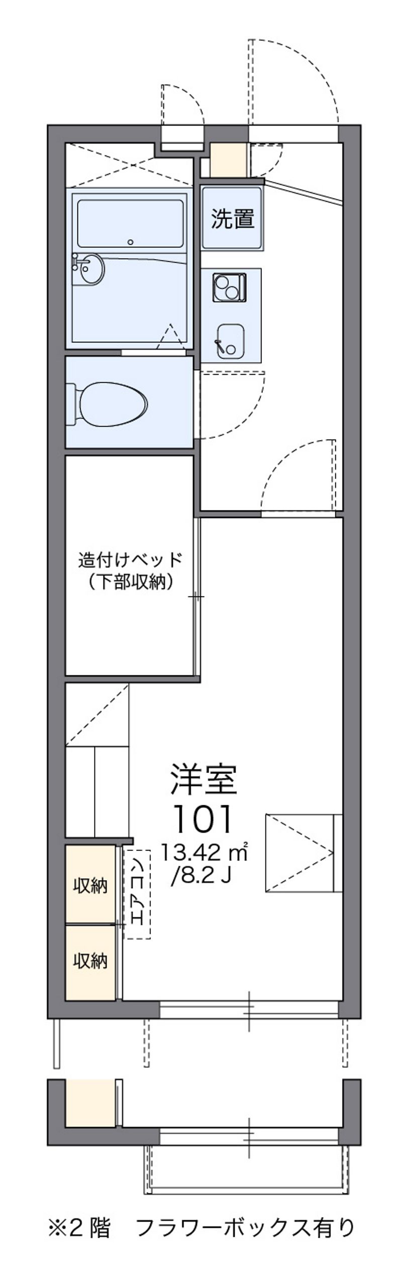 レオパレスさくら 間取図