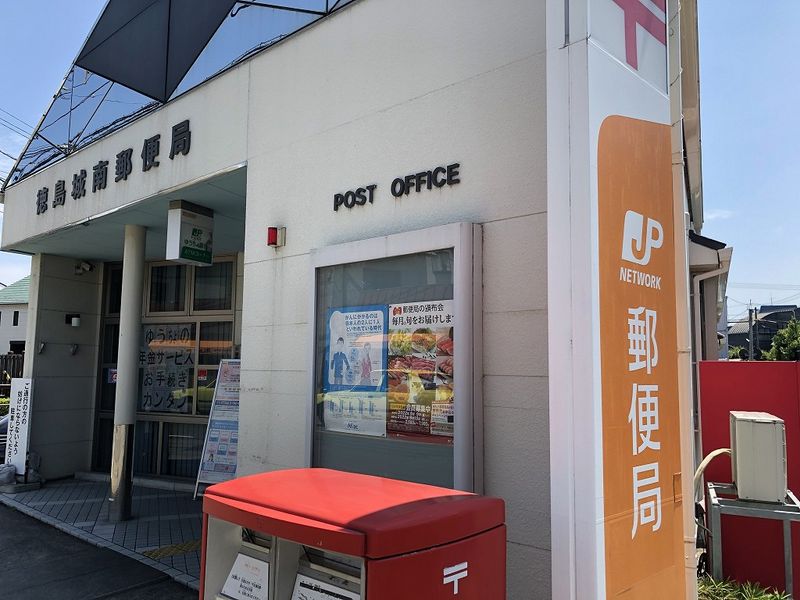 レオパレスＭｅｒｖｅｉｌｌｅ 周辺環境