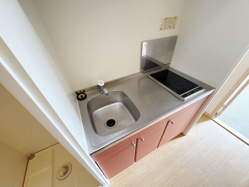 leopalace Karin Kitchen