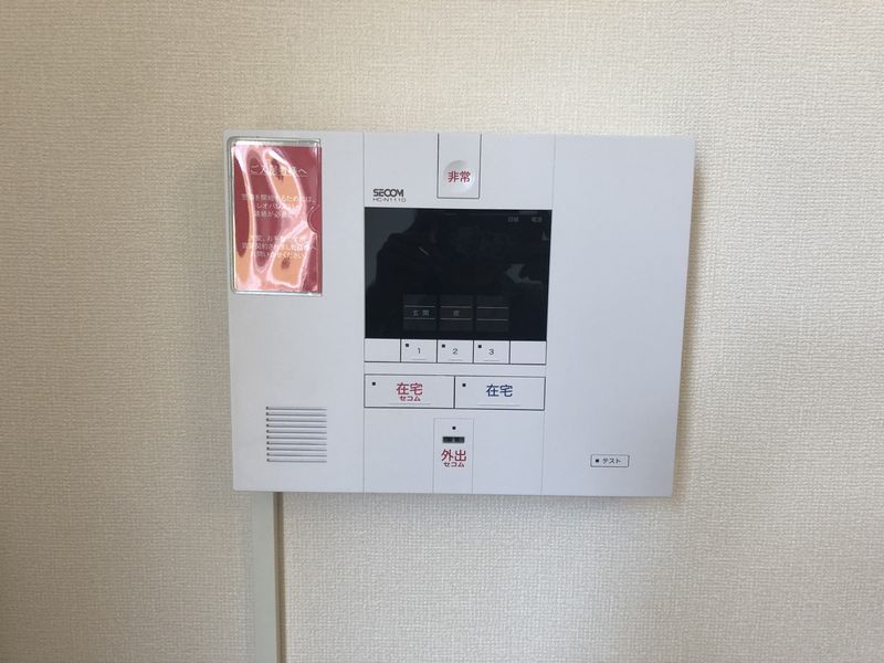 レオパレスコンフォール その他