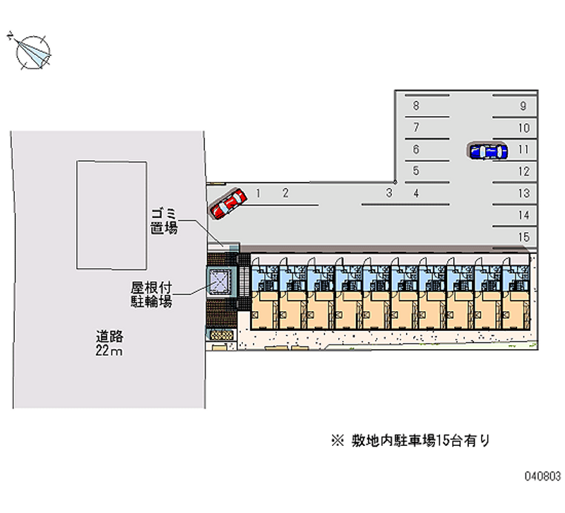 40803 bãi đậu xe hàng tháng