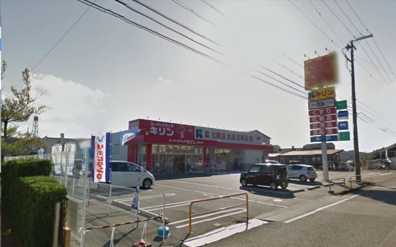 レオネクストアイエフ 駐車場