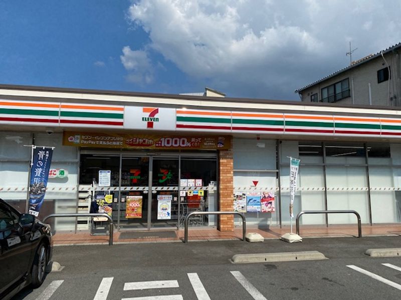 レオパレスＫＯＳＥＮ 周辺環境