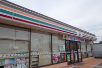 レオパレスアミティエ 周辺環境