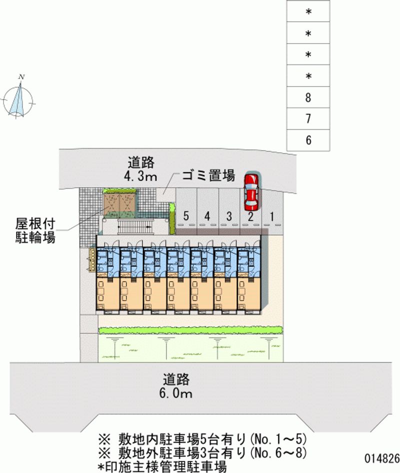 レオパレスあかね台 月極駐車場