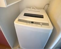 レオパレス二条ヒルズ その他設備