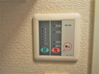 レオパレスセルサスⅡ その他設備